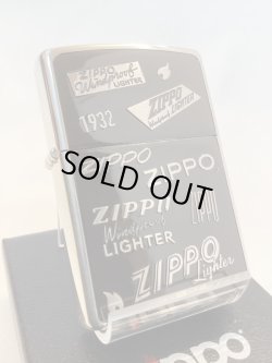画像1: No.200 推奨品ZIPPO ANTIQUE BLACK アンティークブラック ZIPPO LOGO EMBOSS ジッポーロゴエンボス z-5264