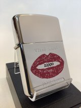 No.250 ヴィンテージ THIS KISS FOR YOU ZIPPO キスマーク z-1485