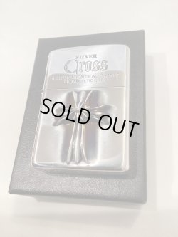 画像5: No.200 推奨品ZIPPO SILVER IBUSHI シルバーイブシ CROSS METAL クロスメタル シリアルナンバー入り z-5731