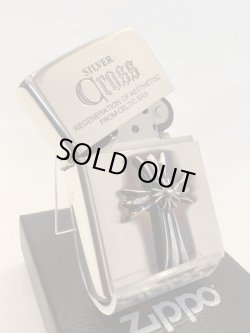 画像2: No.200 推奨品ZIPPO SILVER IBUSHI シルバーイブシ CROSS METAL クロスメタル シリアルナンバー入り z-5731