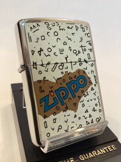 画像1: No.250 USED ZIPPO 1994年製 MYSTERY DESIGN ミステリーデザイン z-5843