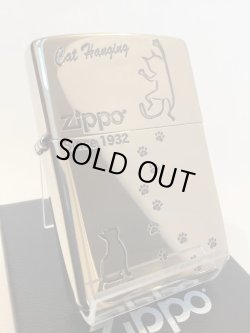 画像1: No.200 ペット&アニマルZIPPO SILVER MIRROR シルバーミラー CAT&FOOTPRINTS ネコと足跡 z-5865