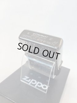 画像4: No.162 アーマータイプZIPPO BLACK NICKEL ブラックニッケル ブルームデザイン z-5884