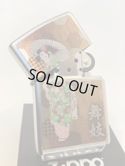 画像2: No.205 推奨品ZIPPO SATIN CHROME サテンクローム プレート板 舞妓 z-5897