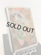 No.205 推奨品ZIPPO SATIN CHROME サテンクローム プレート板 舞妓 z-5897