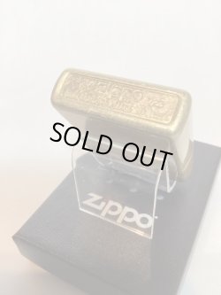 画像4: No.200 推奨品ZIPPO STREET BRASS ストリートブラス プレーン z-5904