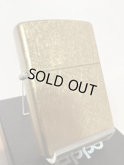 画像1: No.200 推奨品ZIPPO STREET BRASS ストリートブラス プレーン z-5904