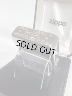 画像4: No.23 1941レプリカ HIGH POLISH STARING SILVER ZIPPO ハイポリッシュ スターリングシルバー プレーン z-5918