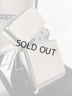 画像2: No.26 ARMOR HIGH POLISH ZIPPO STARING SILVER アーマーハイポリッシュ スターリングシルバー プレーン z-5925