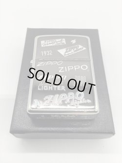 画像5: No.200 推奨品ZIPPO ANTIQUE BLACK アンティークブラック ZIPPO LOGO EMBOSS ジッポーロゴ エンボス z-5933