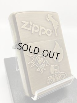 画像1: No.200 推奨品ZIPPO BRASS ANTIQUE ブラスアンティーク METAL PLATE メタルプレート z-5936