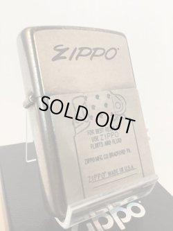 画像1: No.200 推奨品ZIPPO ANTIQUE SILVER アンティークシルバー 可動式ファイヤーメタル付き z-5940