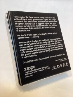 画像2: ZIPPO GOODS ZIPPO ENPTY PAPER BOX (空箱) BOTTOMZ UP ボトムズアップ用 z-5950