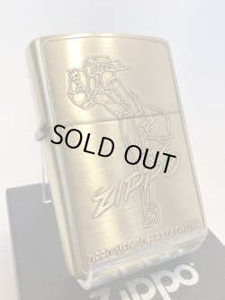 画像1: No.200 WINDY ZIPPO ウィンディ ANTIQUE BRASS アンティークブラス z-5976