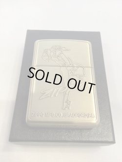 画像5: No.200 WINDY ZIPPO ウィンディ ANTIQUE BRASS アンティークブラス z-5976