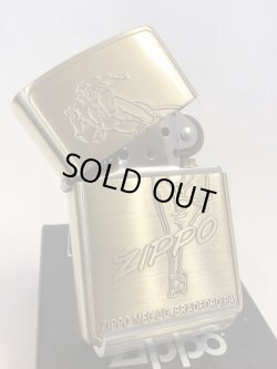 画像2: No.200 WINDY ZIPPO ウィンディ ANTIQUE BRASS アンティークブラス z-5976