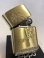 画像2: No.200 WINDY ZIPPO ウィンディ ANTIQUE BRASS アンティークブラス z-5976 (2)