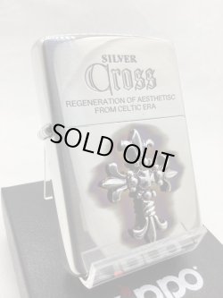 画像1: No.200 推奨品ZIPPO SILVER IBUSHI シルバーイブシ CROSS METAL クロスメタル z-5982