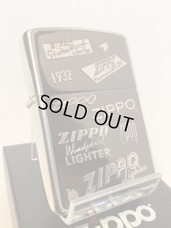 画像1: No.200 推奨品ZIPPO ANTIQUE BLACK アンティークブラック ZIPPO LOGO ENBOSS ジッポーロゴ エンボス z-5985