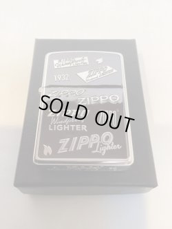 画像5: No.200 推奨品ZIPPO ANTIQUE BLACK アンティークブラック ZIPPO LOGO ENBOSS ジッポーロゴ エンボス z-5985