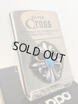 No.200 推奨品ZIPPO SILVER IBUSHI シルバーイブシ CROSS METAL クロスメタル z-6001