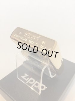 画像4: No.200G 推奨品ZIPPO GOLD&MARBLE BLUE ゴールド&マーブルブルー z-6017