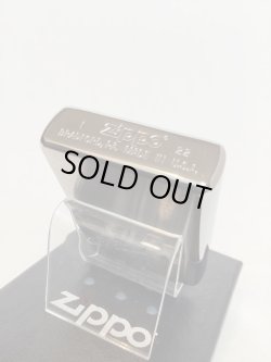 画像4: No.200 BRUSHED CHROME ZIPPO ブラッシュクローム WINDY BLUE ウィンディ ブルー z-6040