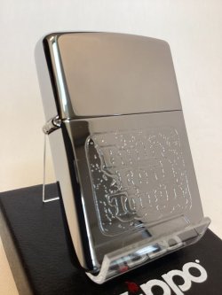 画像1: No.250 外車シリーズZIPPO 1996年製 BUILT FORD TOUGH ビルト フォード タフ z-6047