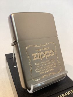 画像1: No.200 ヴィンテージZIPPO 1989年製  SILVER SATIN シルバーサテン「ZIPPOロゴ」z-6065