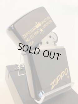画像2: No.200 ヴィンテージZIPPO 1989年製 BLACK NICKEL ブラックニッケル「ZIPPOロゴ」z-6064