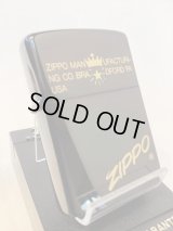 No.200 ヴィンテージZIPPO 1989年製 BLACK NICKEL ブラックニッケル「ZIPPOロゴ」z-6064