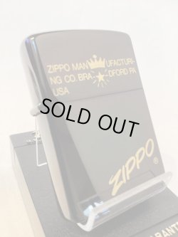 画像1: No.200 ヴィンテージZIPPO 1989年製 BLACK NICKEL ブラックニッケル「ZIPPOロゴ」z-6064