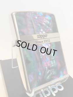 画像1: No.200 推奨品ZIPPO SILVER MIRROR シルバーミラー 天然シェル z-6076