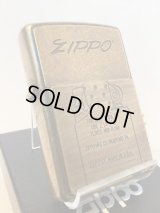 No.200 推奨品ZIPPO ANTIQUE BRASS アンティークブラス 可動式 ファイヤーメタル z-6078