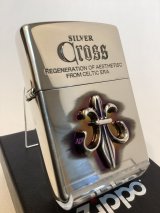 No.200 推奨品ZIPPO SILVER CROSS METAL シルバークロスメタル シリアルナンバー入り z-6137