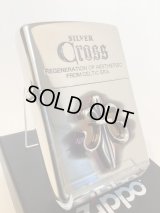 No.200 推奨品ZIPPO SILVER CROSS METAL シルバークロスメタル シリアルナンバー入り z-6137