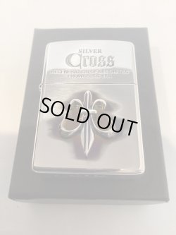 画像5: No.200 推奨品ZIPPO SILVER CROSS METAL シルバークロスメタル シリアルナンバー入り z-6137