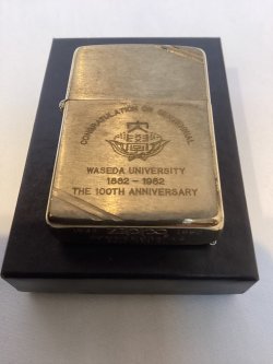 画像5: No.1932 記念・限定品 ZIPPO社創立50周年記念ZIPPO & 早稲田大学創立100周年記念 z-6148