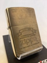 No.1932 記念・限定品 ZIPPO社創立50周年記念ZIPPO ZIPPO COMM RIBBON リボン z-6152