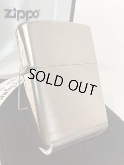 画像1: No.27 ARMOR BRUSHED STARING SILVER ZIPPO アーマーブラッシュ スターリングシルバー z-6187