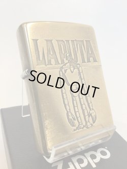 画像1: No.200 USED ZIPPO 1999年製 スタジオジブリ 天空の城ラピュタ ロボット兵2 シリアルナンバー入り z-6197
