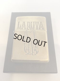 画像5: No.200 USED ZIPPO 1999年製 スタジオジブリ 天空の城ラピュタ ロボット兵2 シリアルナンバー入り z-6197
