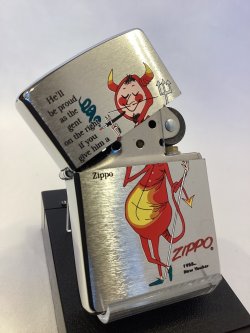 画像2: No.200 ヴィンテージZIPPO 1997年製 OLD DESIGN オールドデザイン たばこを吸うおじさん z-6211