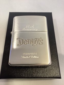 画像5: No.200 記念・限定品ZIPPO DENNY'Z デニーズ創立30周年記念 限定 シリアルナンバー入り z-6220