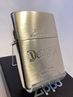 画像1: No.200 記念・限定品ZIPPO DENNY'Z デニーズ創立30周年記念 限定 シリアルナンバー入り z-6220