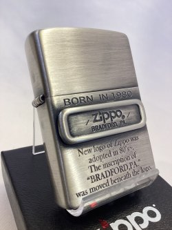 画像1: No.200 ヴィンテージZIPPO 2006年製 SILVER SATIN シルバーサテン 1980年ボトムスタンプメタル付き z-6239