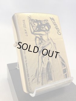 画像1: No.200G ヴィンテージZIPPO 1993年製 NOSE ART ノーズアート WONDER WOMAN ワンダーウーマン z-6241