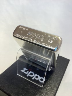 画像4: No.100 シルバープレートシリーズZIPPO SILVER PLATE シルバープレート DRUNKER ドランカー z-6253