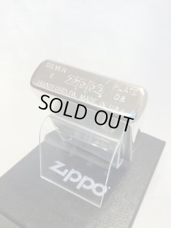 画像4: No.100 シルバープレートシリーズZIPPO SILVER PLATE シルバープレート DRUNKER ドランカー z-6253