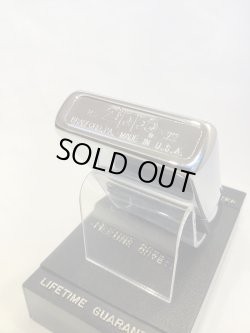 画像4: No.250 ヴィンテージZIPPO 1992年製 HIGH POLISH CHROME ハイポリッシュクローム ALL ZIPPO LOGO z-6256